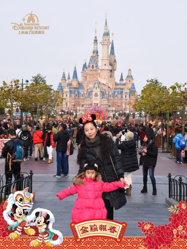 上海迪士尼吃住玩儿省钱攻略,上海迪士尼吃住行旅游攻略