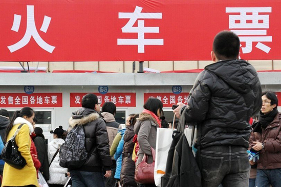 武汉12点：今起可购*春买**运火车票除夕火车票1月17日起售