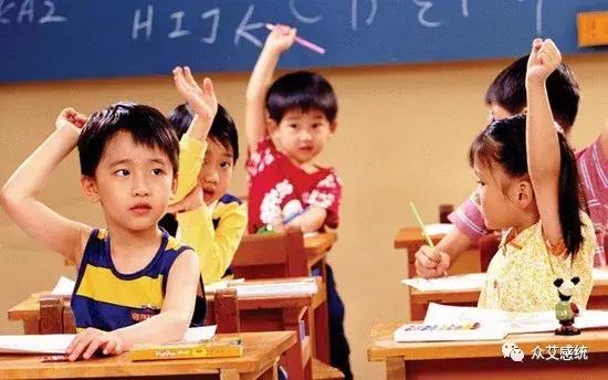 避免孩子上课走神的技巧,孩子上课跑神怎么纠正