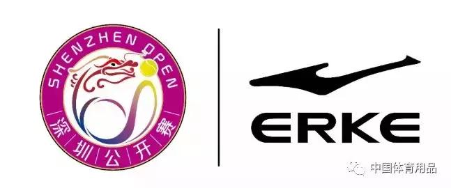 kelme中甲球衣,kelme新球衣