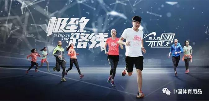 kelme中甲球衣,kelme新球衣