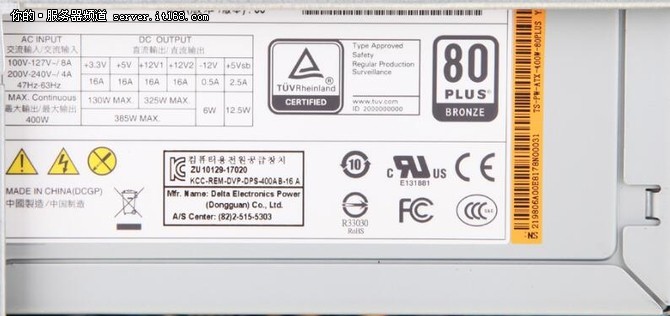 H3CUniServerT1100G3塔式服务器评测