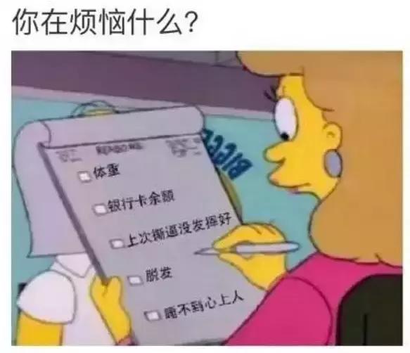 拯救发际线是什么意思,脂溢性脱发发际线稀疏怎么拯救