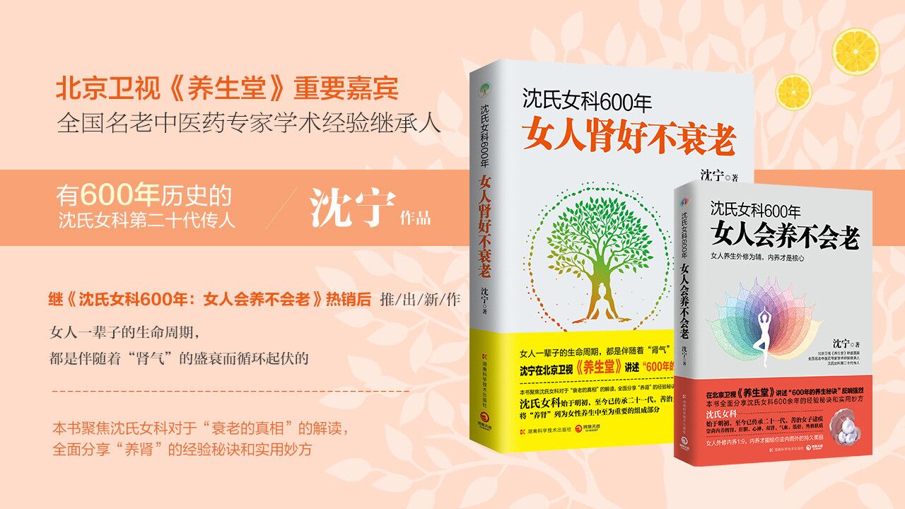 女性太累会得什么病,女人太累对妇科有影响吗