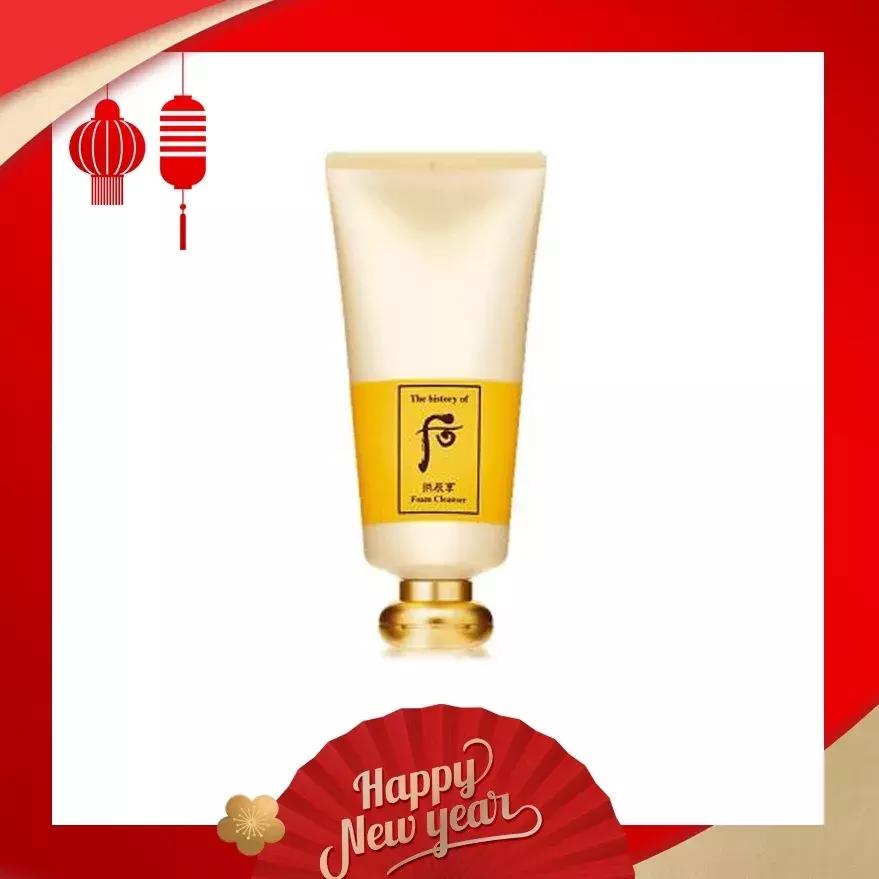 冬季保湿提亮面膜,春季皮肤保湿贴