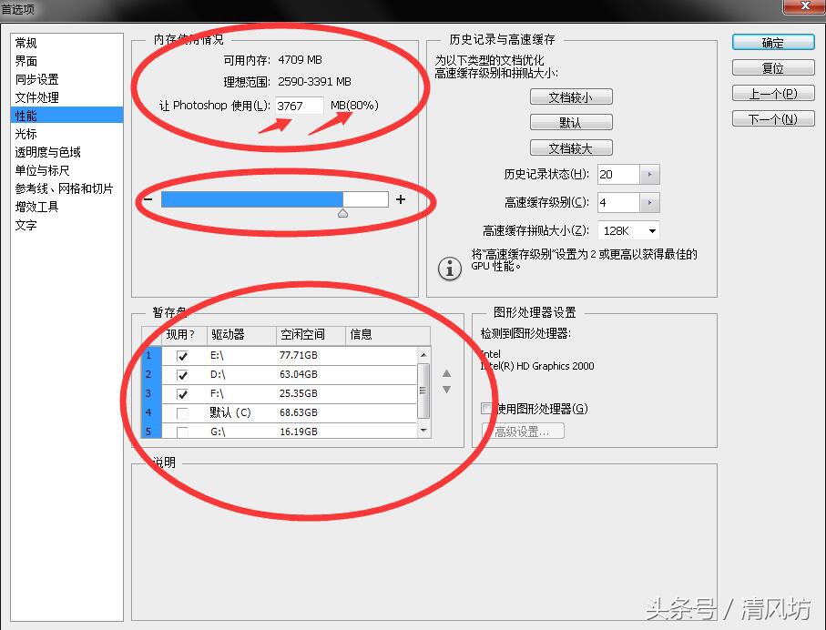 photoshop打开图片无反应,photoshop打开图片是缺失的