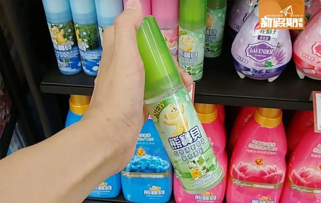 台湾康是美保健食品,台湾康是美药妆店退税