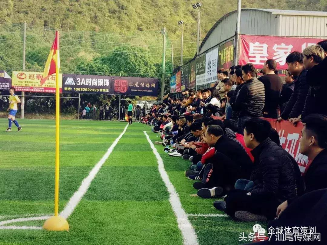 梅陇第二届首饰杯足球直播,梅陇镇首饰杯足球赛