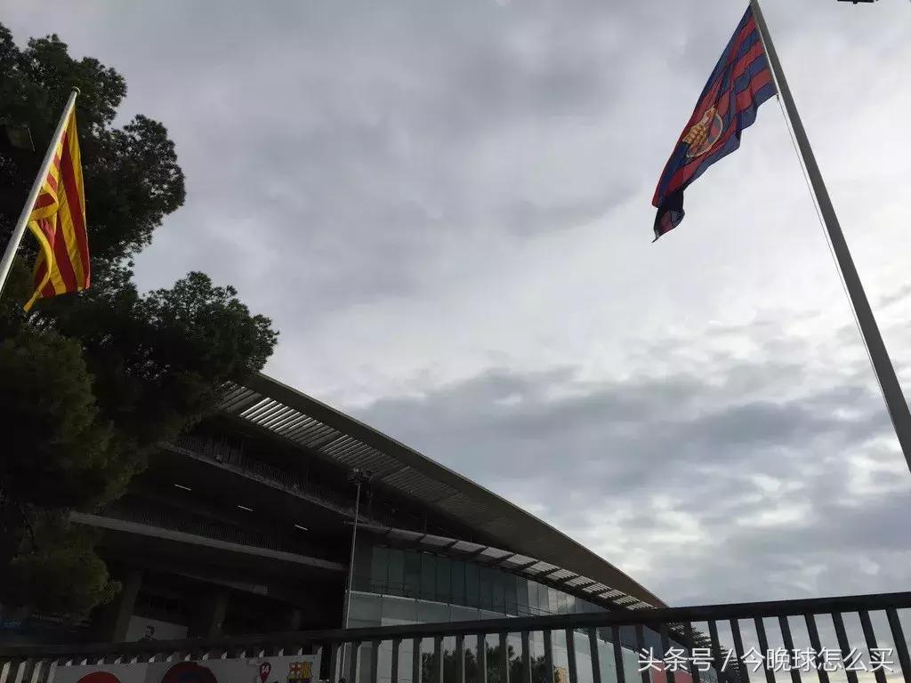 「2017西班牙圆梦之旅」你心中的马德里和巴塞罗那有多远？