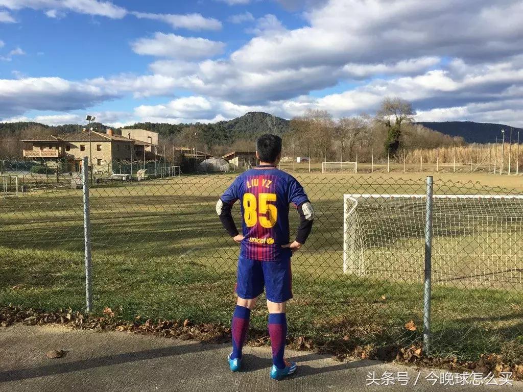 「2017西班牙圆梦之旅」你心中的马德里和巴塞罗那有多远？