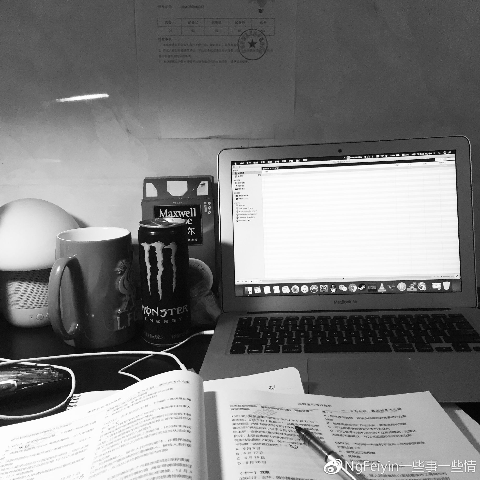 司考一轮复习,司考的漫漫长路怎么度过