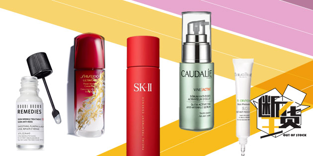 精华排行榜10强抗衰老,a醇精华排行榜10强评测