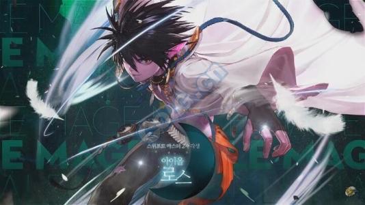 dnf光兵是哪个职业,dnf光兵是什么职业