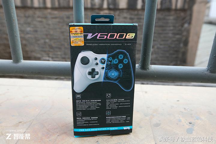 雷柏v600s手柄震动模式,雷柏v600有线游戏手柄没反应