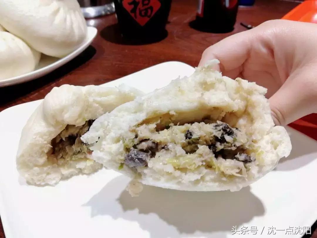 五爱街长乐包,五爱街长乐包子店的位置