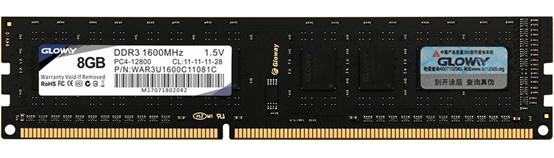 不同品牌同规格内存可混用吗,不同品牌内存之间会有冲突吗