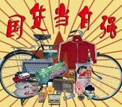 近期海关查获化妆品代购,最新查获假化妆品