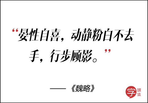 有了这些骚气的夸人套路，勾搭小哥哥来更顺手了