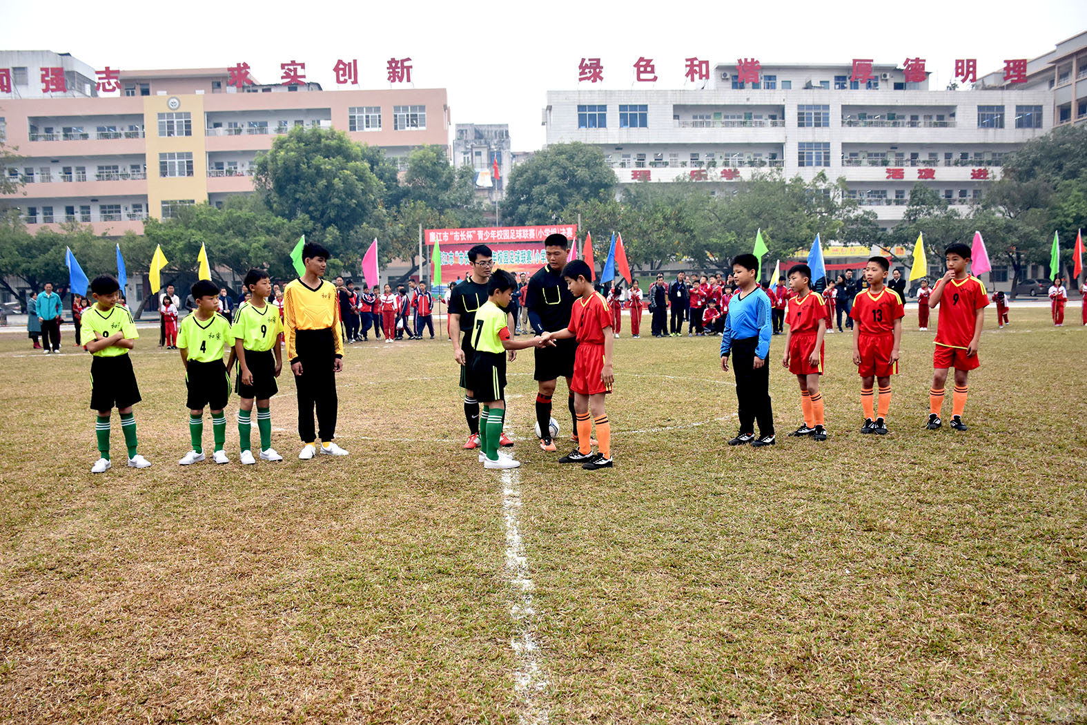 市长杯青少年校园足球联赛总决赛,廉江市首届市长杯足球赛高中组