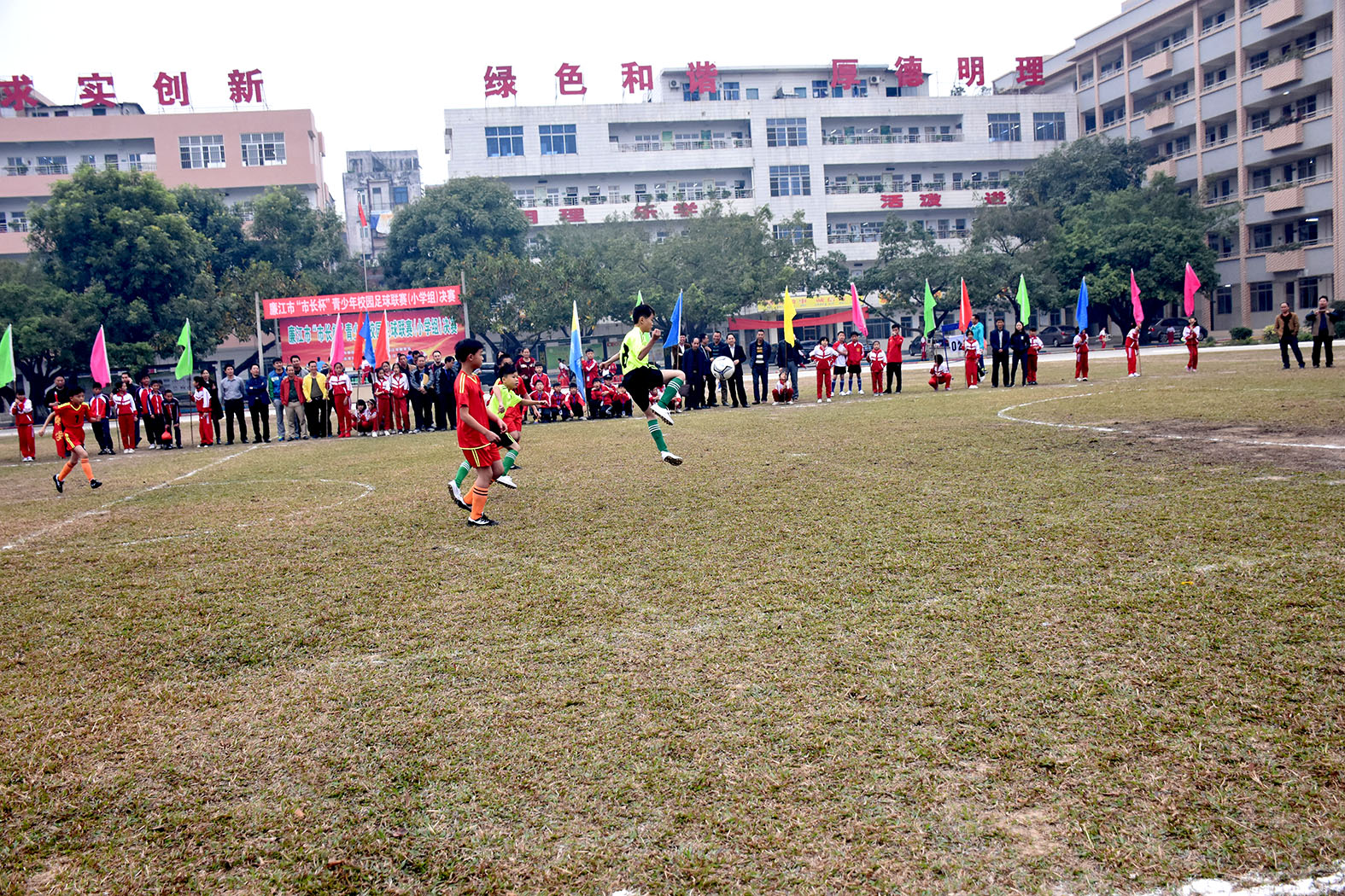 市长杯青少年校园足球联赛总决赛,廉江市首届市长杯足球赛高中组