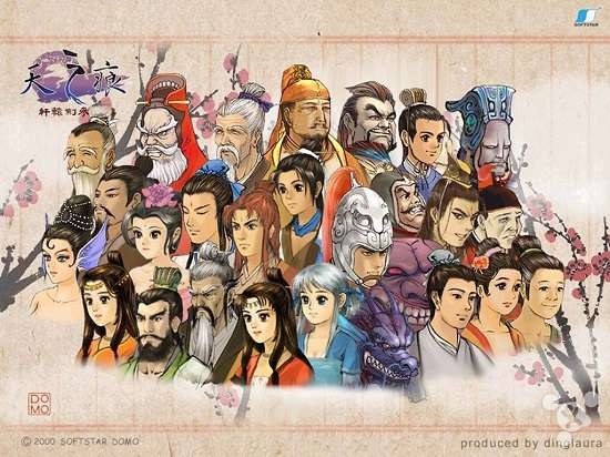 值得期待的国产单机游戏,国产单机游戏真的只剩下情怀了吗