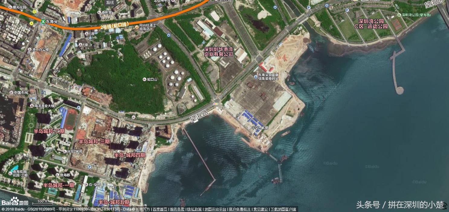 深圳南山有几个集装箱港口码头,深圳港口码头最新消息