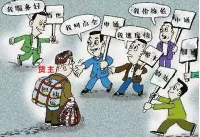 顺丰快递借壳,顺丰并购鼎泰