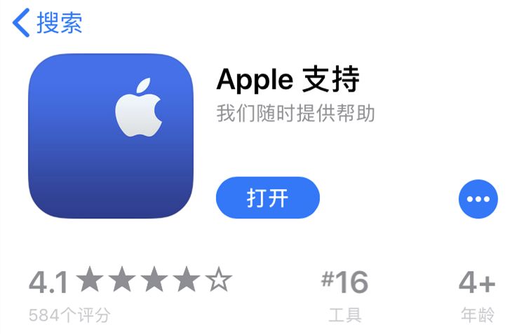 iphone11promax更换电池,iphonexsmax电池更换多少钱