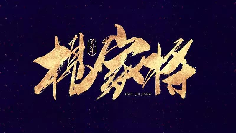 古代书房佳联,文人书房名联欣赏