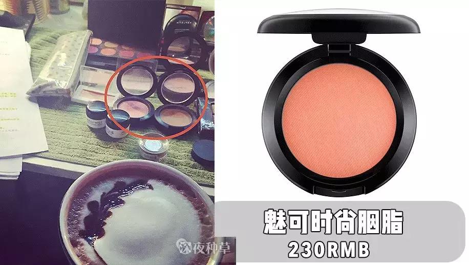 李小璐化妆台护肤品,李小璐化妆照片大全