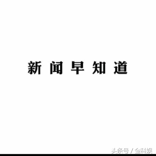 柯洁大战人工智能,最新柯洁大战人工智能