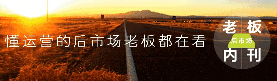 华胜周大军,华胜连锁周大军