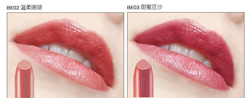 菲诗小铺唇釉糖果红,菲诗小铺口红哪个颜色好看