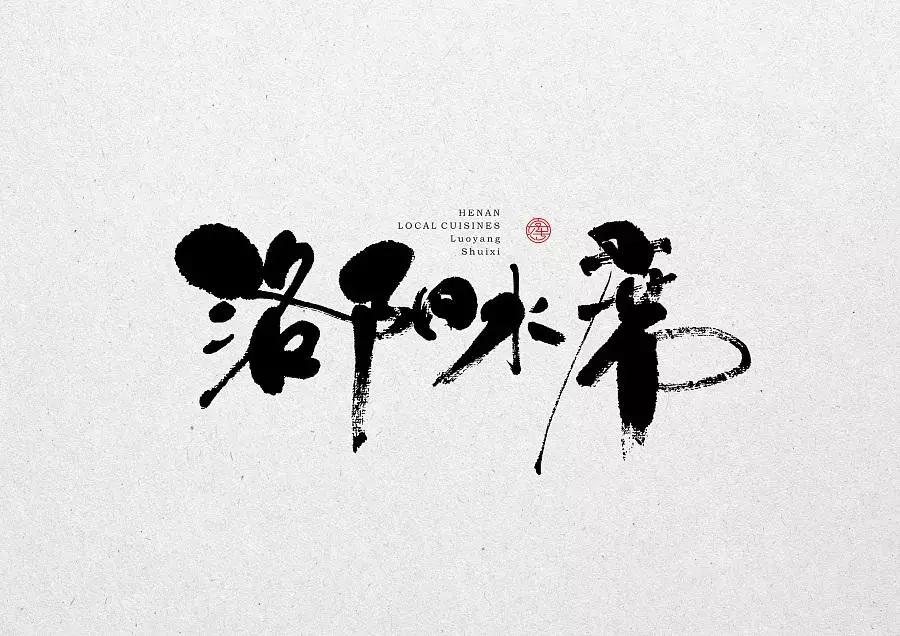 古代书房佳联,文人书房名联欣赏