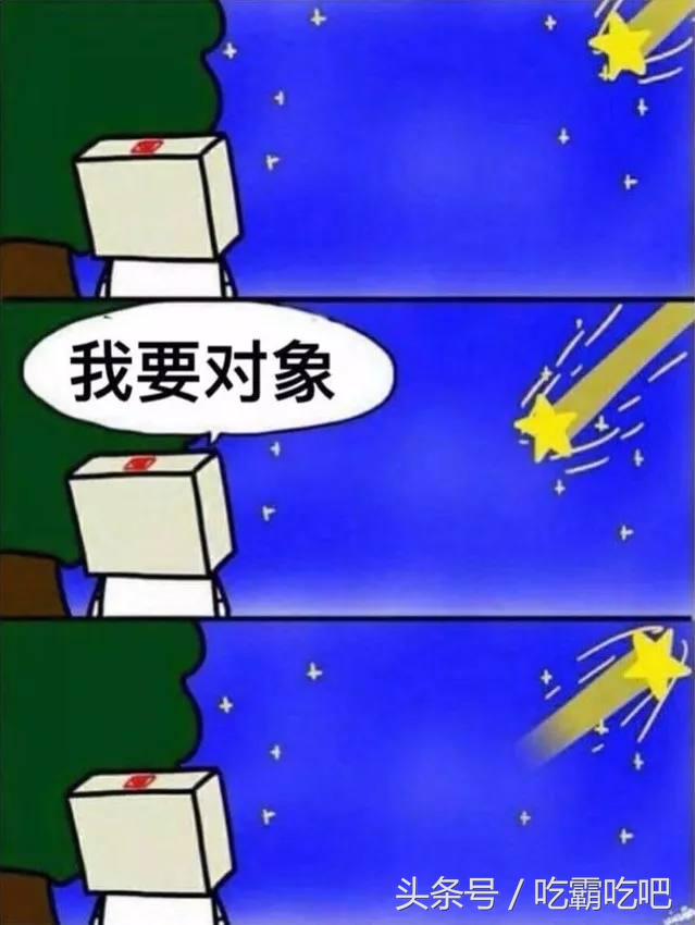12星座2019年能脱单的星座,划重点12星座鲜为人知的一面