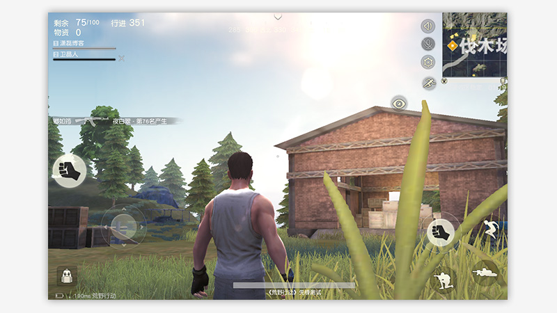 酷比魔方iwork10旗舰本玩游戏,酷比魔方iwork10pro图片