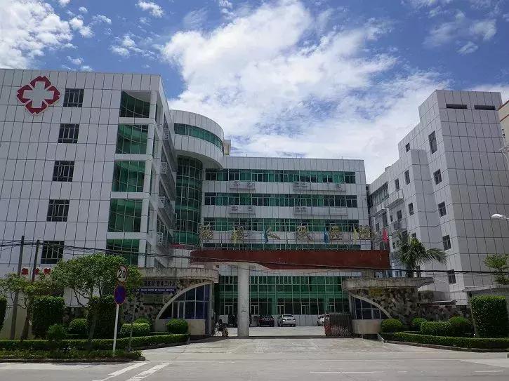 娣卞湷鍏ぇ鍚嶅尰,娣卞湷鍚嶅尰鍚嶅崟