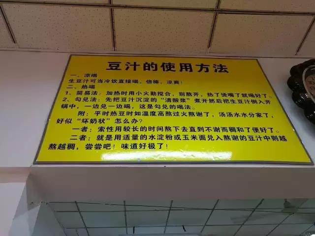 牛街美食推荐前十名,北京牛街值得吃的