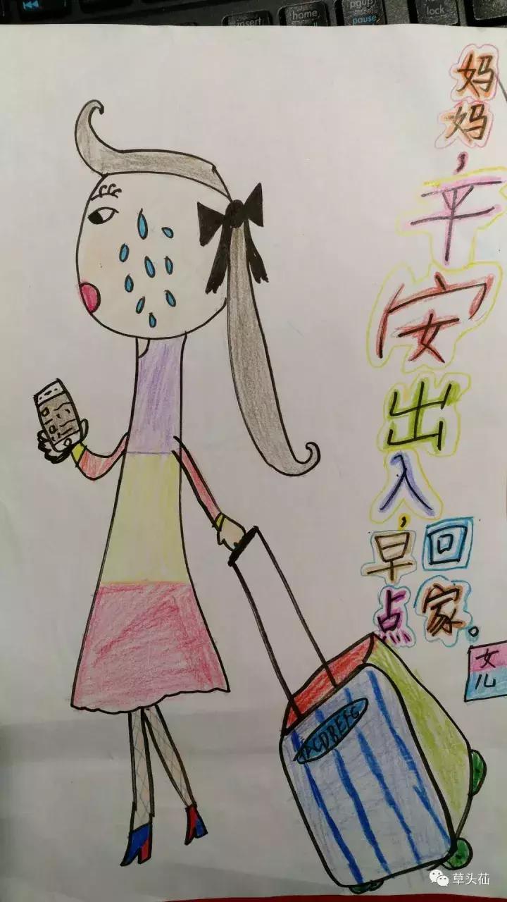 口述：金妈VIVI香港代购一天的工作流程（图）