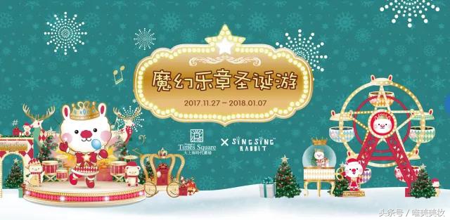 唯美美妆彩妆推荐新手女,唯美美妆新人0元购