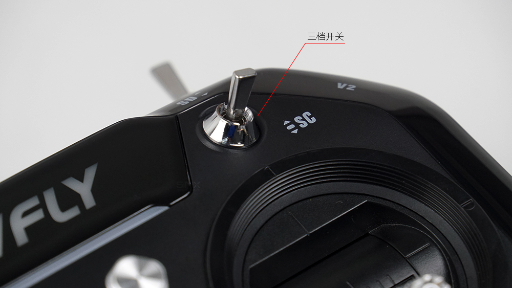 天地飞et07遥控器设置教程,天地飞et07评测