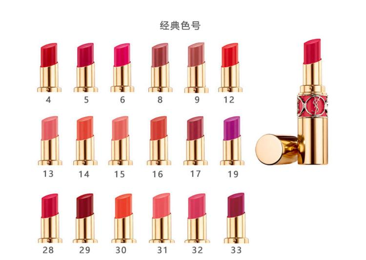 兰蔻香奈儿口红哪款好用,香奈儿口红推荐兰蔻196