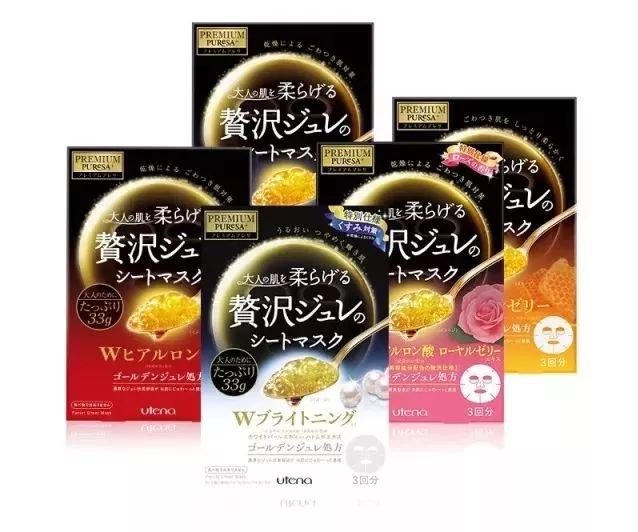 新一年面膜推荐,新的一年面膜