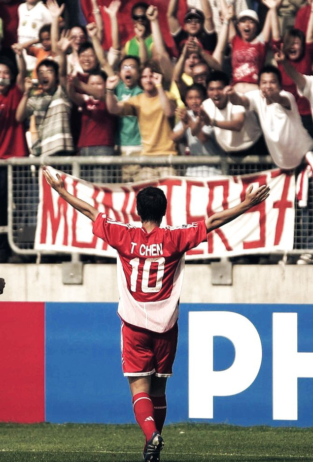 国足历史十大泯然众人的天才,国足超白金一代怎么陨落的