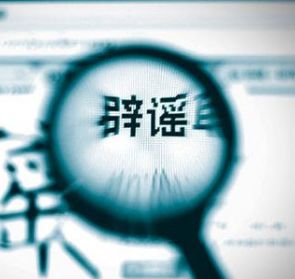 辟谣雾化对身体的危害,雾化吸入治疗真相