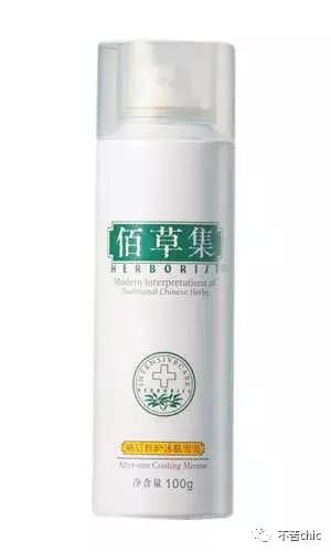 冬季皮肤干燥一招帮你解决,冬季皮肤干燥用什么洗面奶