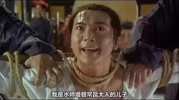 中南海保镖小男孩是谁扮演的,中南海保镖所有角色