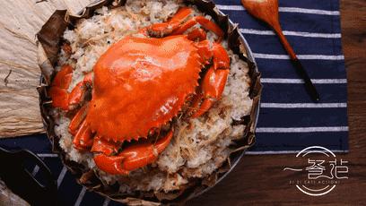闽菜红蟳饭,飘香红鲟饭