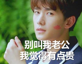 真正的口红是什么样子,35万以上的口红