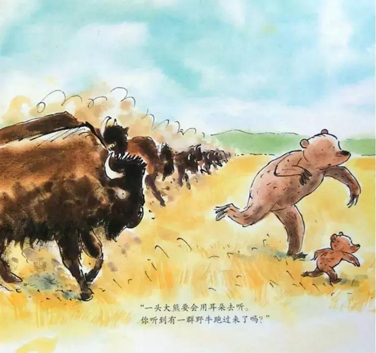 新年读的第一本书,我的第一本成长启蒙书